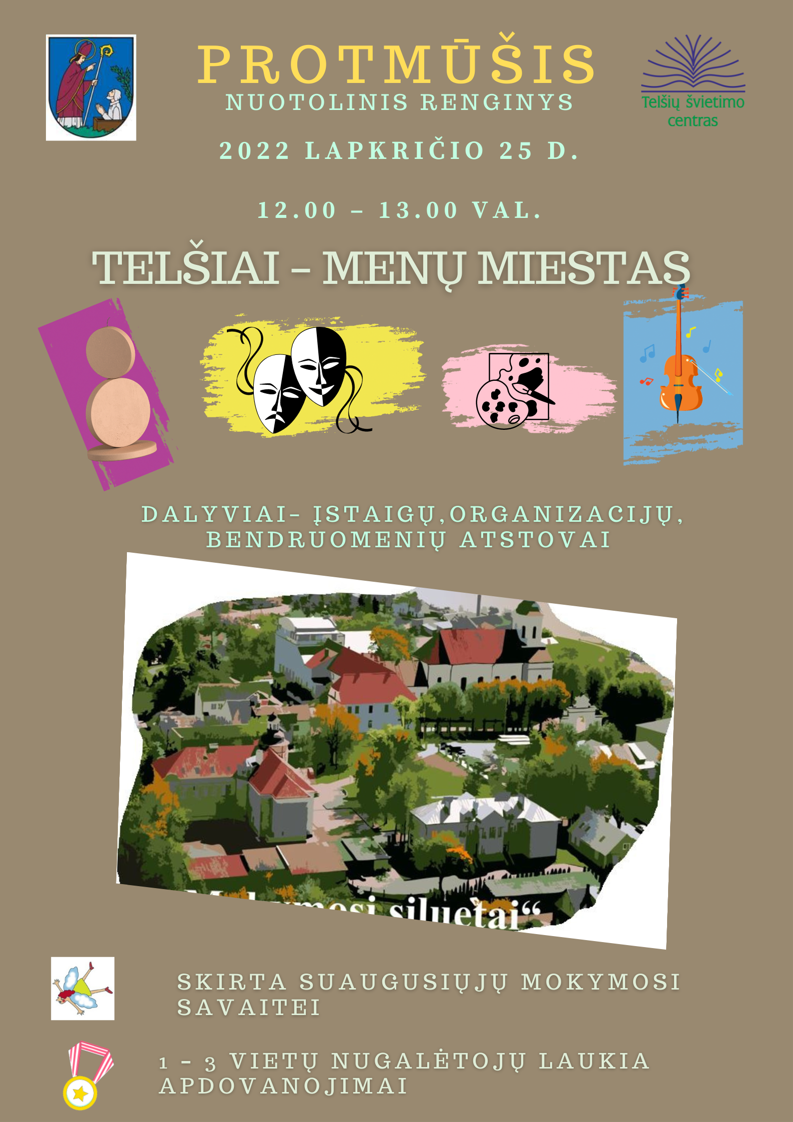 Protmūšis