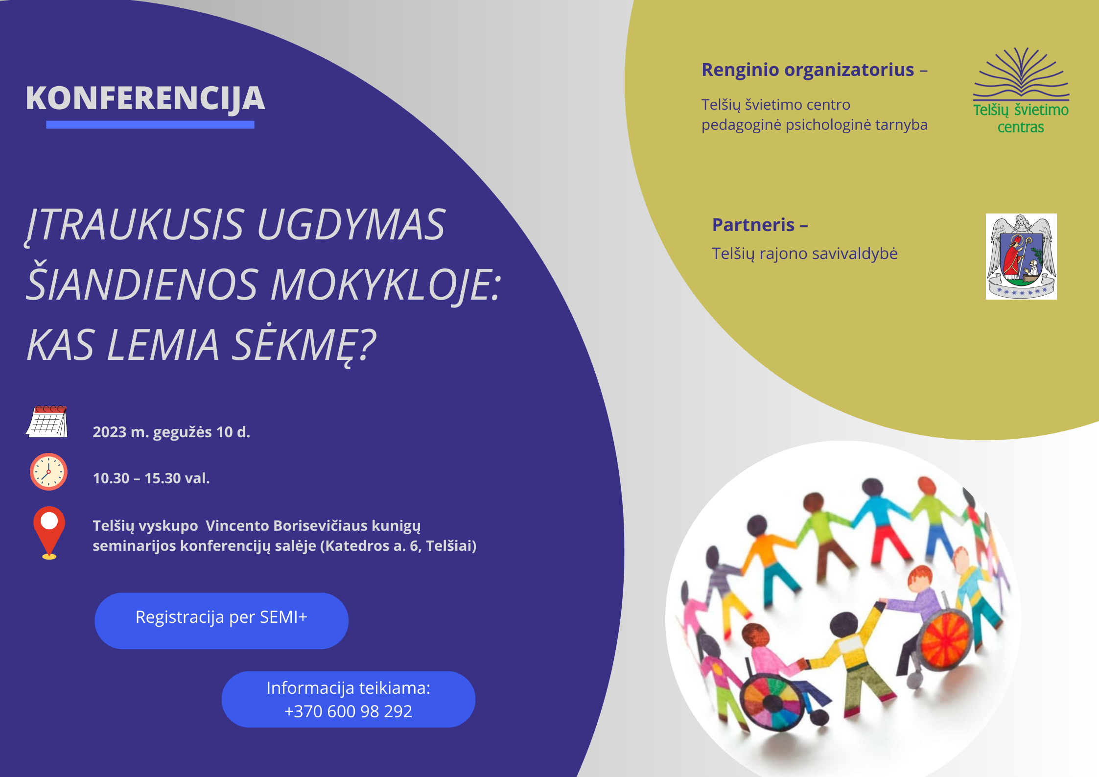 Konferencija